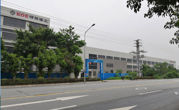 廣東精銦海洋工程股份有限公司研發(fā)中心 自主驗(yàn)收竣工及環(huán)保設(shè)施調(diào)試公示