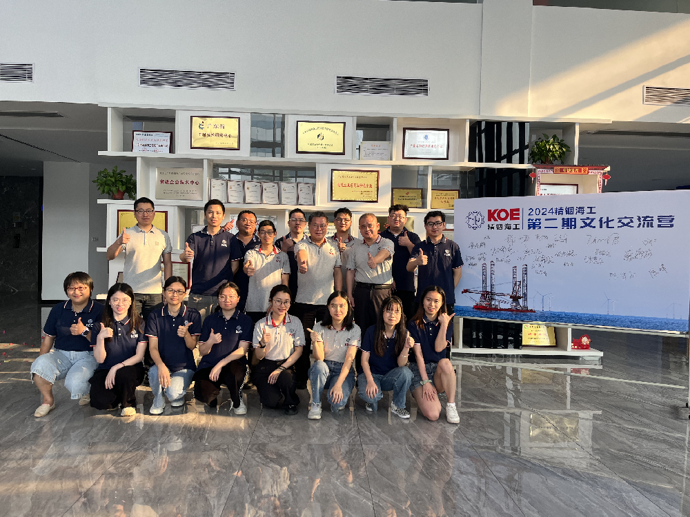 2024精銦文化交流之旅，第二期文化交流營(yíng)正式啟航！