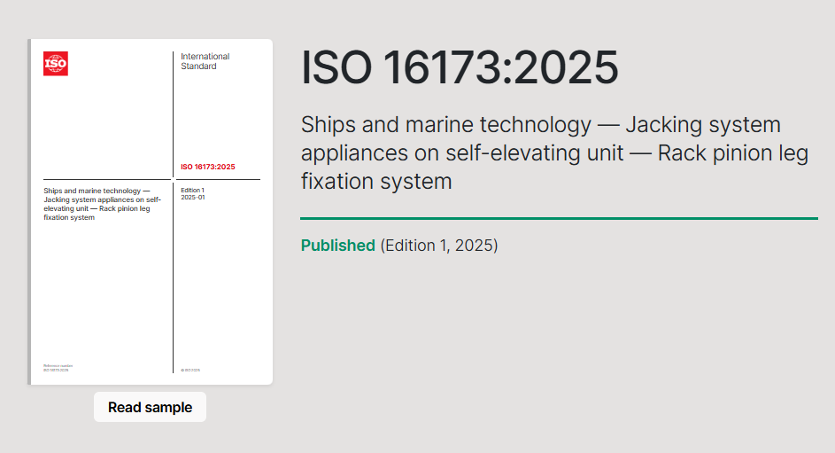 精銦海工主導國際標準ISO 16173:2025正式發(fā)布，引領(lǐng)全球海洋工程技術(shù)新標桿